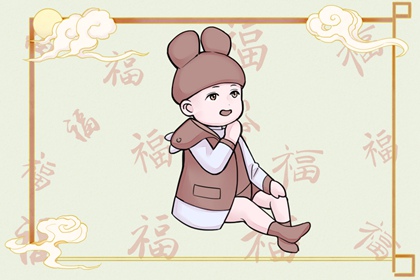 万年历老黄历2026 万年历网 万年历网址