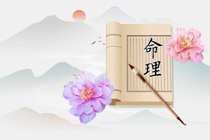 日历黄道吉日|今日农历黄道吉日查询|黄历黄道吉日查询老黄历
