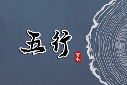 日历吉时|日历表日历|万年日历查询