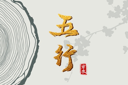万年历日历黄历,日历2026年老黄历,万年历万年日历查询
