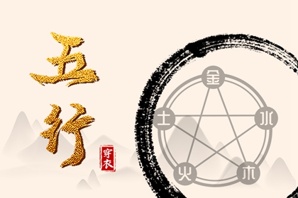 万年历2026年日历表 日历2026日历表 日历日