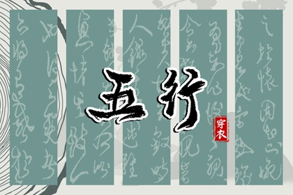 择吉老黄历皇历|择吉老皇历|皇历择吉