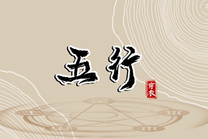 万年历 黄历万年历2026 万年历网址