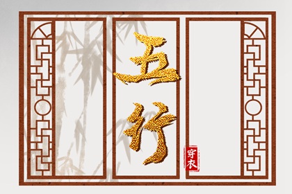 今日黄历2026年查询 黄历万年历老黄历2026 黄历结婚