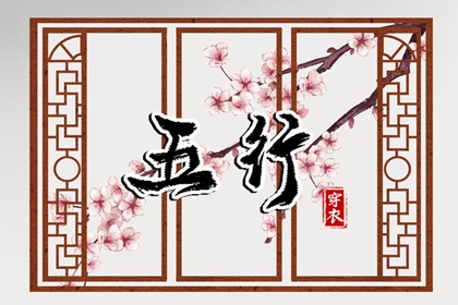 开工黄道吉日|老黄历黄道吉日查询|今天是黄道吉日吗